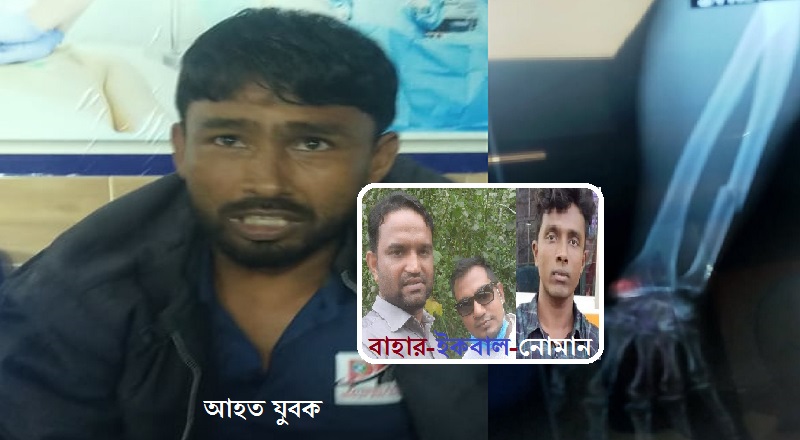মিরসরাই