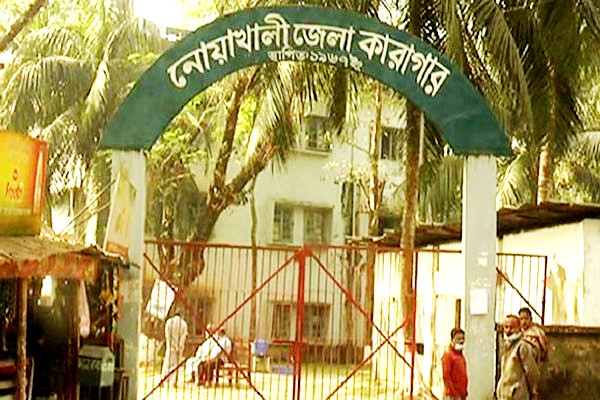 নোয়াখালী, কারাগারে, হাজতির মৃত্যু
