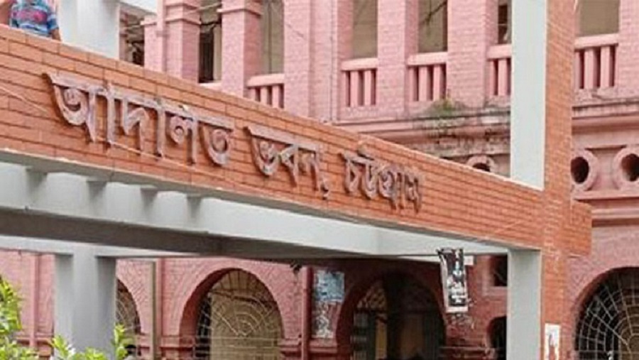 যৌতুক,স্ত্রী হত্যা,স্বামীর ফাঁসি