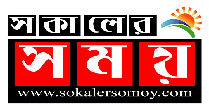 Custom Banner
